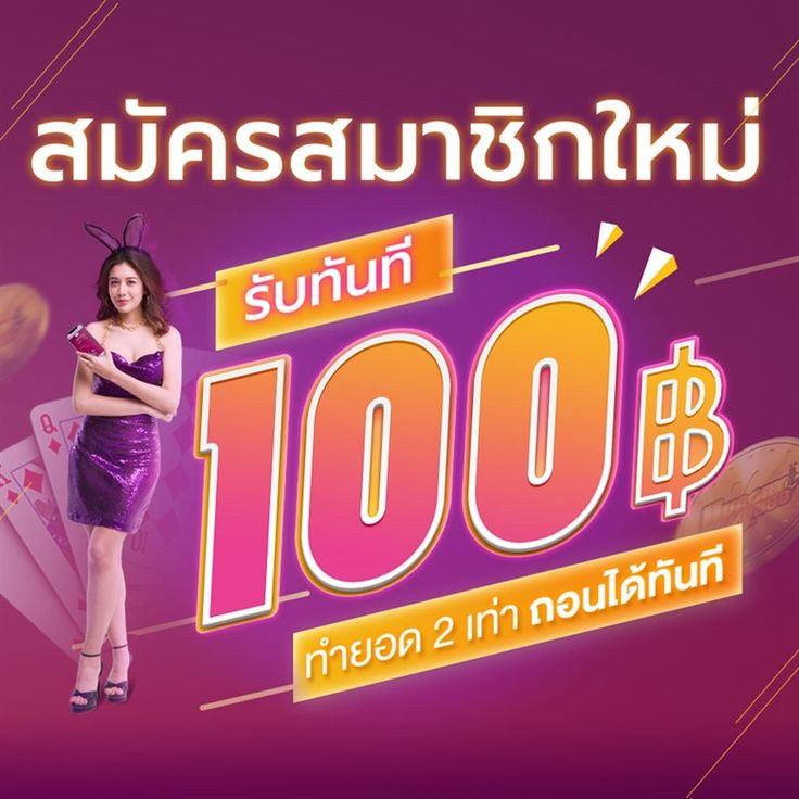 PG456 เว็บเกมแตกง่ายจ่ายจริง